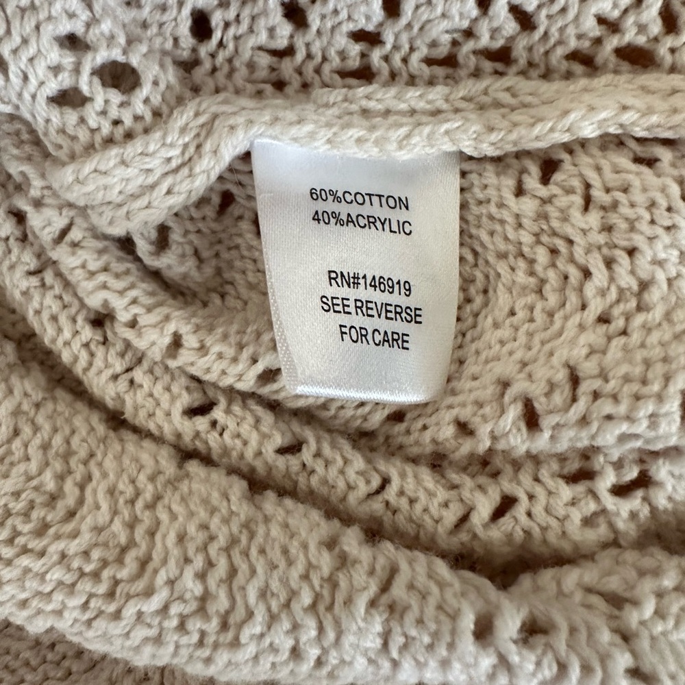 Cream Knit Set - Picture 4 of 7